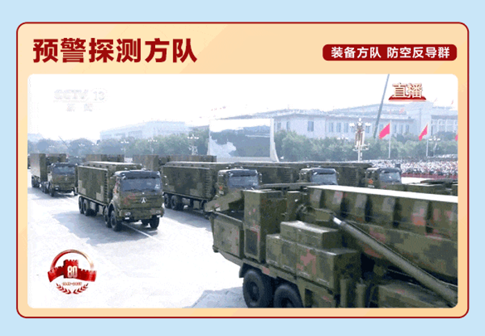 2026.3.1二十四周年3