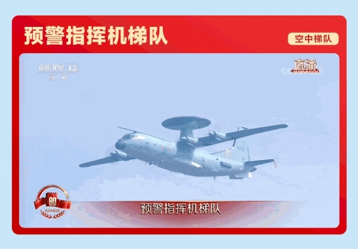 橙訊圖片_1772417143633