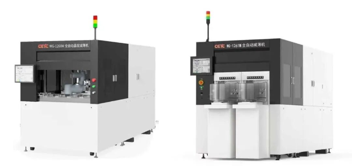 2026.2.10科技日報